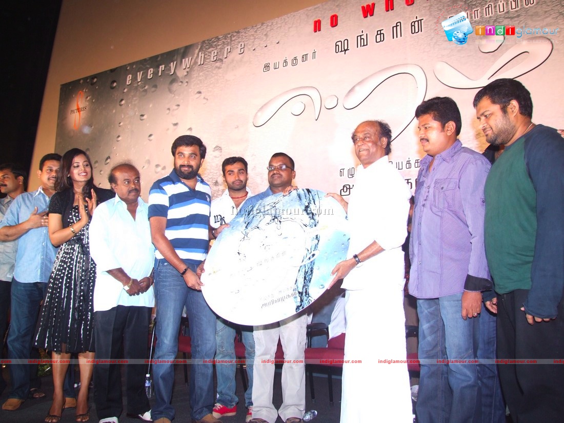Earam Audio Launch Event hd photo